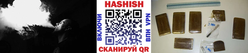 Купить наркотик Опочка Гашиш  МАРИХУАНА  Альфа ПВП  Мефедрон 