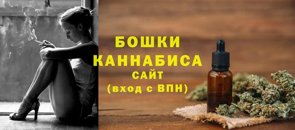 дистиллят марихуана Аркадак