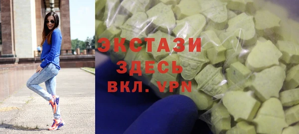 дистиллят марихуана Аркадак