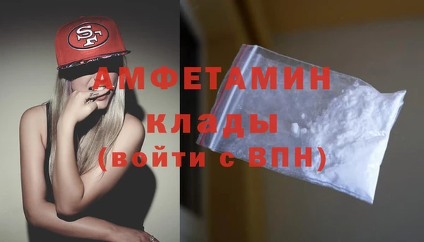 дистиллят марихуана Аркадак