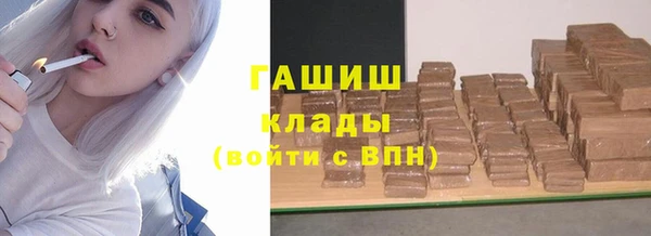 бошки Лихославль