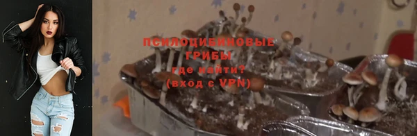 дистиллят марихуана Аркадак