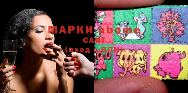 меф Лиски