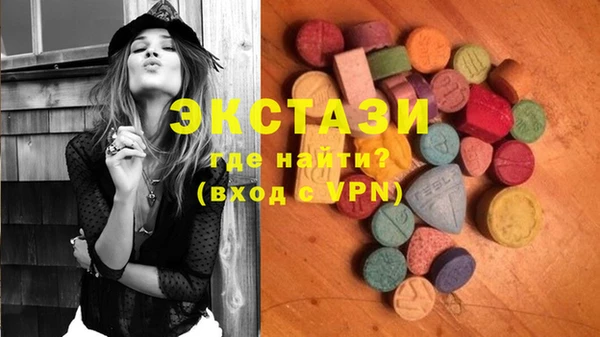 крисы Лабытнанги