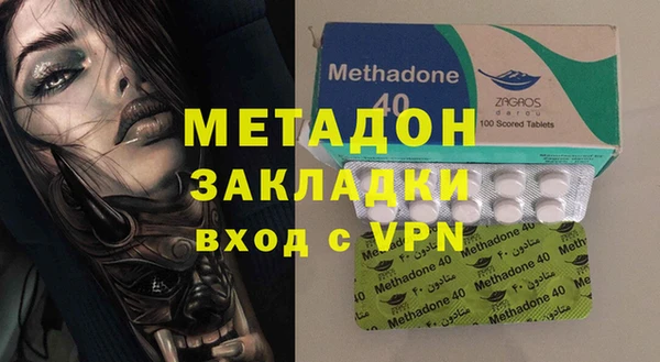 дистиллят марихуана Аркадак