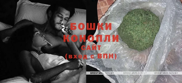 дистиллят марихуана Аркадак