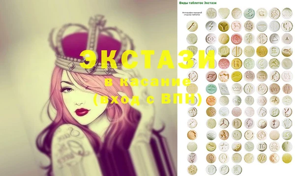 дистиллят марихуана Аркадак