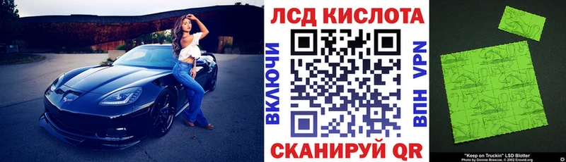 кракен как войти  Опочка  Марки NBOMe 1500мкг 