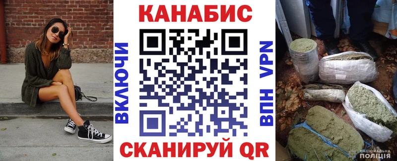Бошки Шишки MAZAR  Опочка 